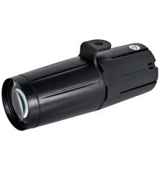American DJ Pinspot LED II LED rasvjetno tijelo